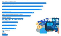 注意：以下是一个有关T